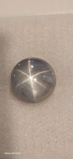 Sternsaphir aus Sri Lanka mit 7,54 ct