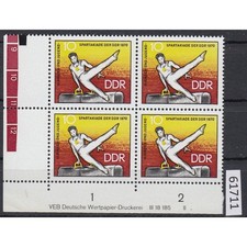 Ddr 1970, Mich.-Nr.: 1594 **