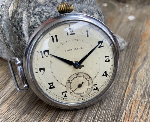 Taschenuhr pocket watch - taschenuhr,