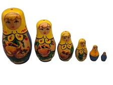 Russische Matroschka Babuschka