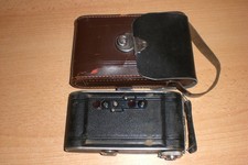 Gloria Kamera, analog