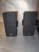 2x Bose Doppelcube