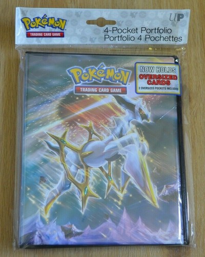Pokemon ultra pro schwert - pokemon,