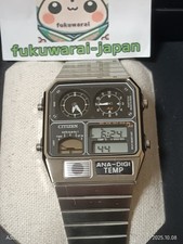 CITIZEN ANA-DIGI TEMP JG2101-78E Silber Analog Digital Vintage Herrenuhr in Box