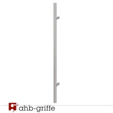 Hoppe Haustürgriff E5011