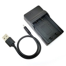 USB Battery Charger For