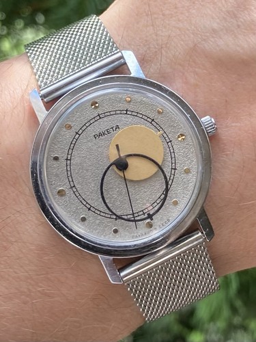 Raketa copernicus 35mm - copernicus, |