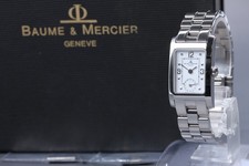 [Fast neuwertig mit Box] BAUME