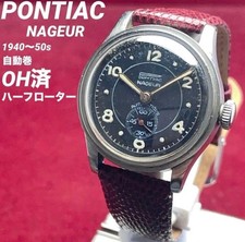 Nageur Small Seconds Automatik