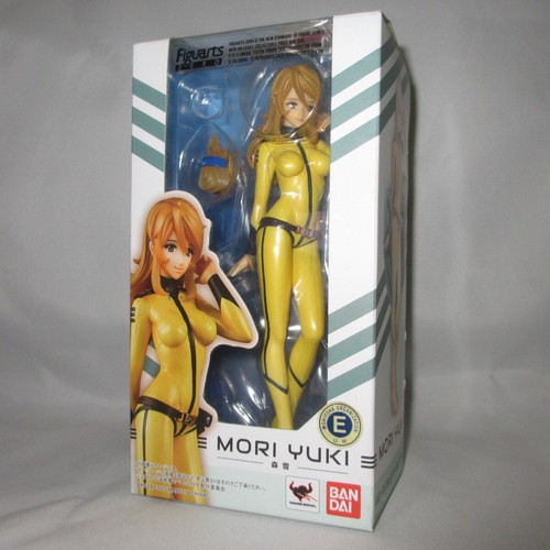 Figuarts zero yuki - (gebraucht),