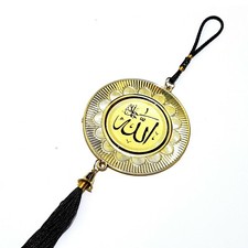 Rückspiegelanhänger Allah Mohammad saw Anhänger islamische Dekoration Deko Islam