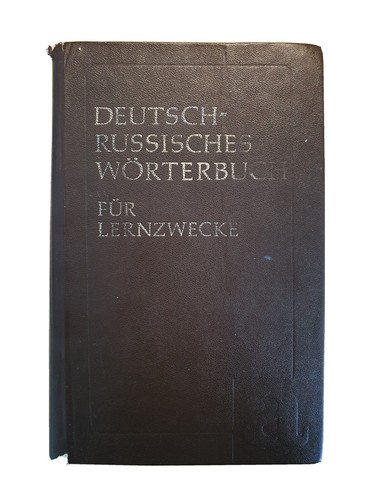 Deutsch russisches wörterbuch - deutsch-russisches,