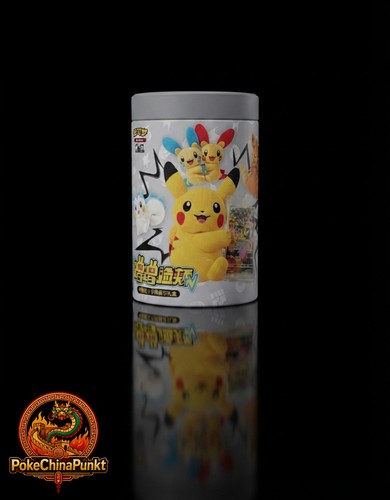 Pokemon electric plush blind - pokemon,