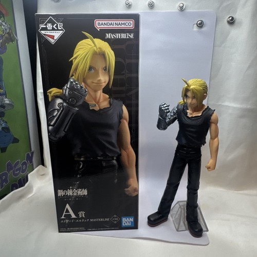 Seltene fullmetal alchemist - fullmetal,