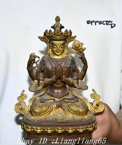 Nepal tibet bronze - 7.8''nepal,