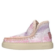 MU.SW411014G Stiefeletten und