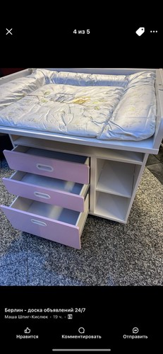 Kinderkommode mit wickeltisch - kinderkommode,