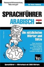 Sprachf�hrer