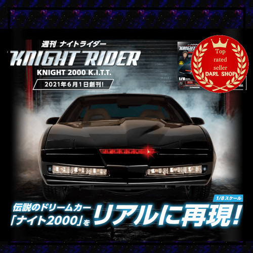Knight rider deagostini - rider,