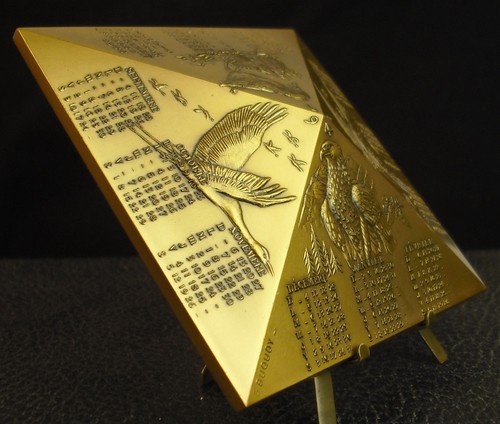 Pyramidale medaille 541g - medaille,