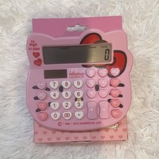 Sanrio KT-2288A Hello Kitty 12