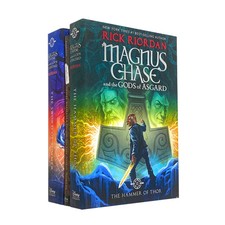 Rick Riordan Deluxe 3 Books