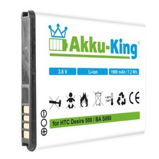 Akku-King Akku für HTC Desire 500, One, 35H00201-16M, BA-S890, CS-HTT528XL