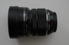 Olympus zuiko digital ed - m.zuiko,
