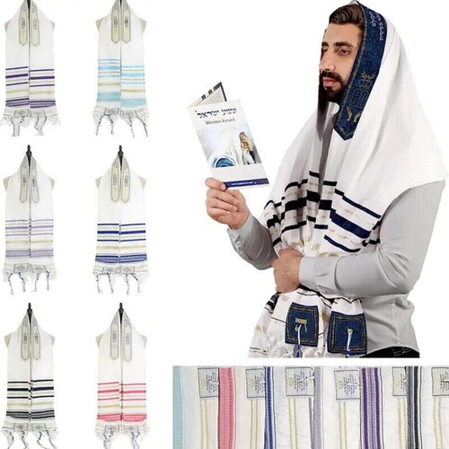 Messianische menora tallit - messianische,