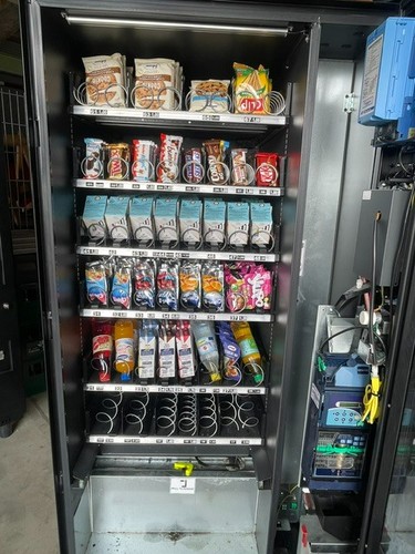Sanden vendo snackautomat - sanden,