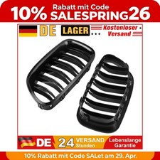 KÜHLERGRILL NIEREN DOPPELSTEG