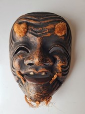 Tolle antike japanische Okina Noh Maske Meiji Alter