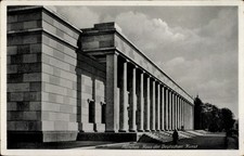 Ak München Bayern, Haus der