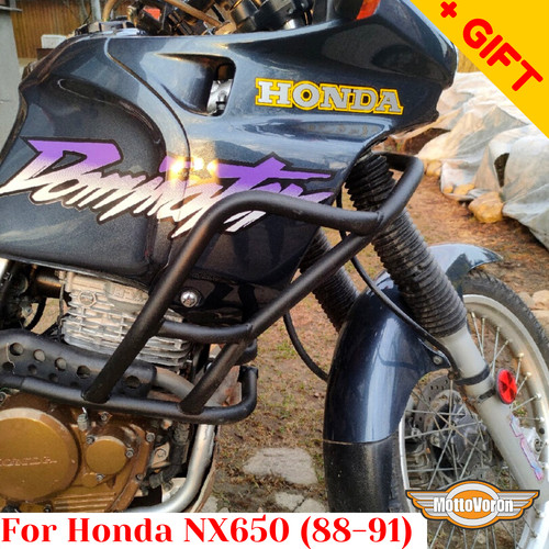 For honda 650 dominator - honda,