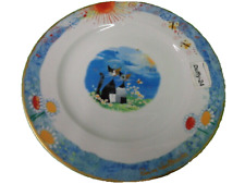 Speiseteller  Nr 1 Bella Giornata 27 cm  R. Wachtmeister von Goebel