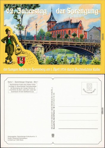 Ansichtskarte spremberg grodk - spremberg,