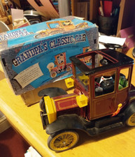 70er Jahre japanisches