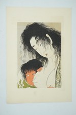 Japanischer Farbholzschnitt