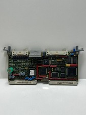 Siemens Masterguard