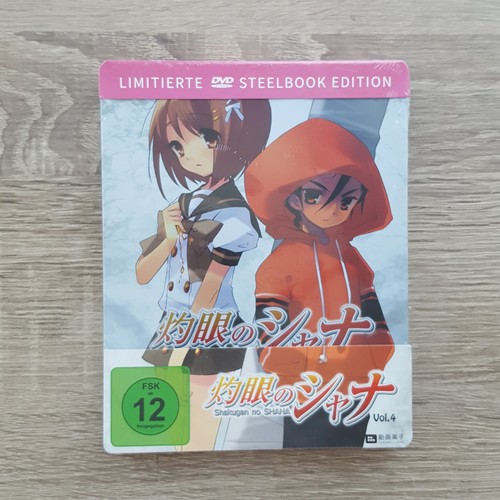 Shakugan shana vol - shakugan, vol.