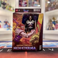 Masters Of The Universe