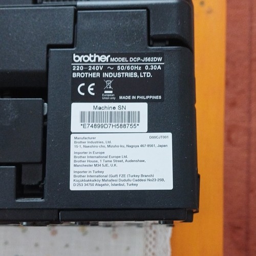 Brother dcp j562dw - brother, dcp-j562dw