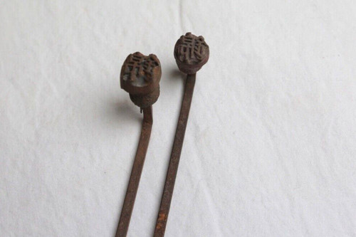 Brandeisen japanische kanji - japanische,