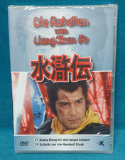 DVD: Die Rebellen von Liang