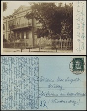 Ansichtskarte Hamburg