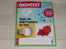 ÖKO TEST Jahrbuch 2024 - 600 Produkte im Test - 200 Seiten Ökotest Ratgeber NEU