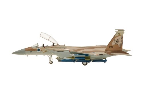 Hogan mcdonnell douglas - mcdonnell, f-15i