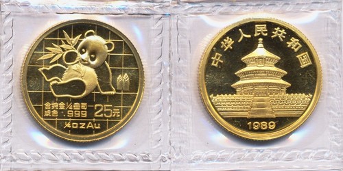 Yuan gold oz china - 1/4,