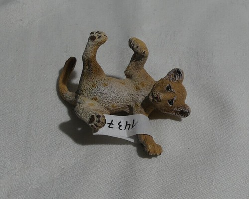 Schleich wildtiere - schleich®,