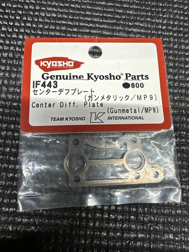 Kyosho mp9 mp10 - 2, 4